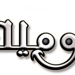 Maher082051443