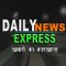 Daily News Express