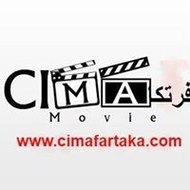 موقع سيما فرتكا