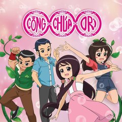 Công Chúa Ori