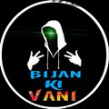 Vani Bijan ki