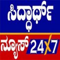 Siddarth News