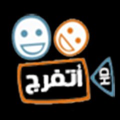 اتفرج Atfrag HD