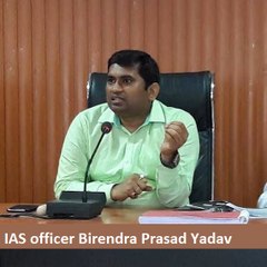 drbirendraprasadyadav