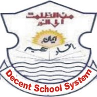 Decent System
