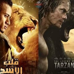 سينما العرب