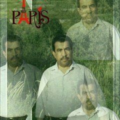 بني ملحم محمد