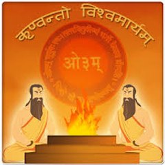 Arya Samaj