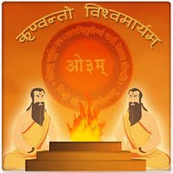 Arya Samaj