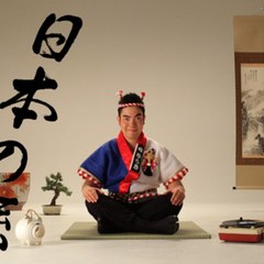 Yuuki Tokunaga