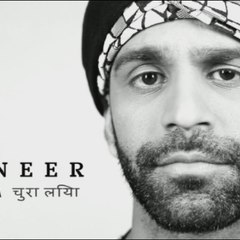 Muneer