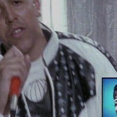 Norman Cook