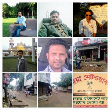 Rofiqul Islam Rajabari More