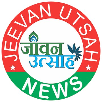 Jeevan Utsah News