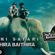 Putani Safari (2017) Full Movie