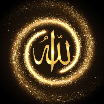 Urdu Video Naats (U.V.N)