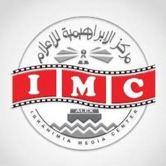 Ibrahimia Media Center - IMC