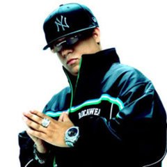 Héctor El Father
