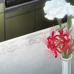 Kurosaki