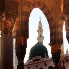 Naat Hi Naat