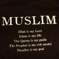 deen islam
