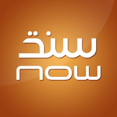 Sindh Now