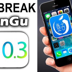iOS 10.3.1 JAILBREAK