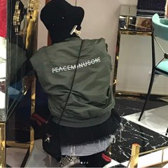 Peaceminusone