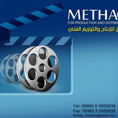 مؤسسة ميثاق للإنتاج والتوزيع الفني