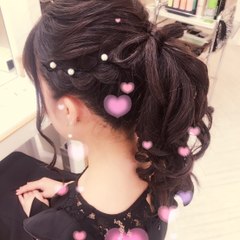Mitsuki