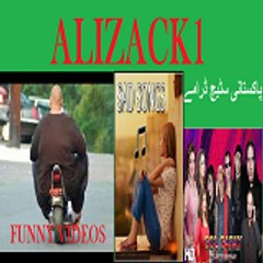 Pak Fun Time