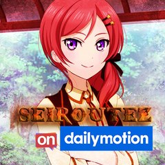 Seiroutez