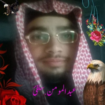 MOMIN SALAFI