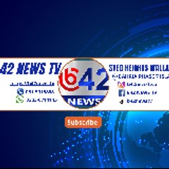 b42news