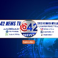 b42news