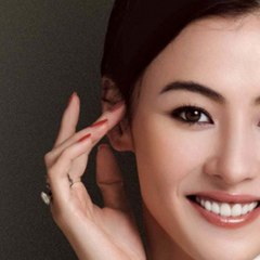 Cecilia Cheung
