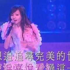 Shao Han Zhang