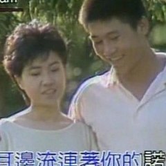 Shi Feng Lou