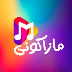 Mazakony