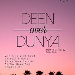 Deen or Dunya