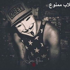 Omar Chabane