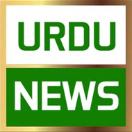 Urdu News