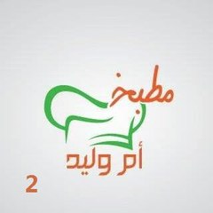 www.oumwalid2.com