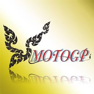MotoGP thailand