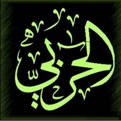 أنت وطني