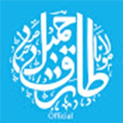 Islamic World