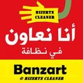 Bizerte Cleaner