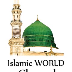 Islamic WORLD Channel