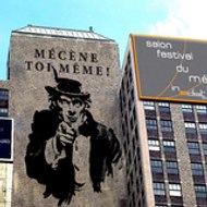 Skoozi Communication