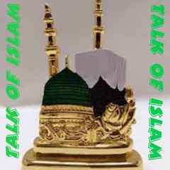 Talk Of Islam